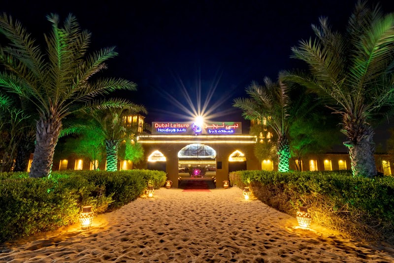 Dubai Leisure Desert Camp