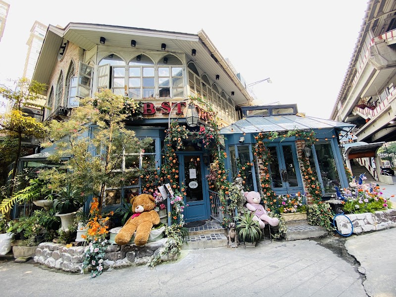 B-STORY - B-STORY 89/70 Phaya Thai Rd, Khwaeng Thanon Phetchaburi, Khet Ratchathewi, Krung Thep Maha Nakhon 10400, Thailand