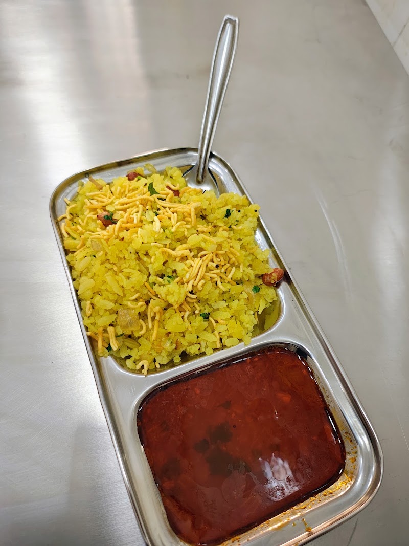 Rajgad Misal - Rajgad Misal Shopno-6, Rajgad misal, plot no 2, near RAJE ACADEMY POLICE MPSC, Old VSNL Colony, Sector - 17, Kamothe, Panvel, Maharashtra 410209, India