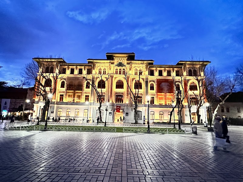 Sultanahmet Square - Sultanahmet Square, Binbirdirek, Sultan Ahmet Parkı No:2, 34122 Fatih/İstanbul, Türkiye