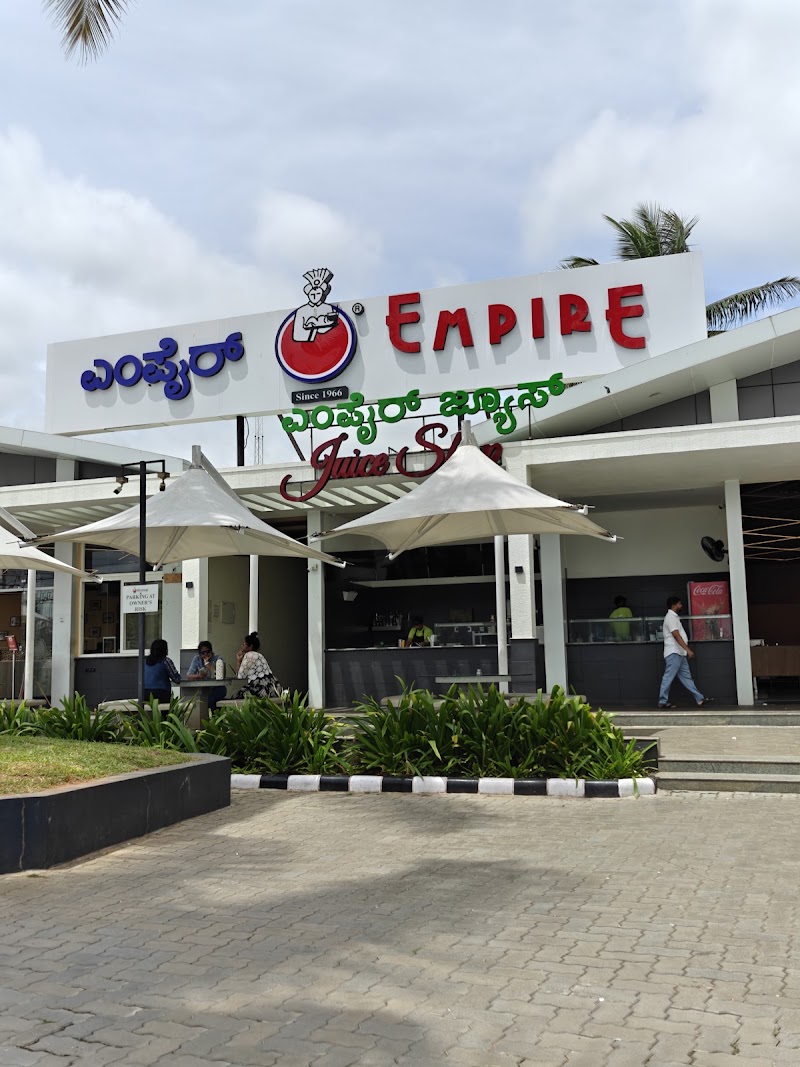 Empire Restaurant @ Hassan - Empire Restaurant @ Hassan, Khatha No. 830, N.H 75, Main Road, near Toll Gate, Addihalli, Shanthigrama, Karnataka 573201, India