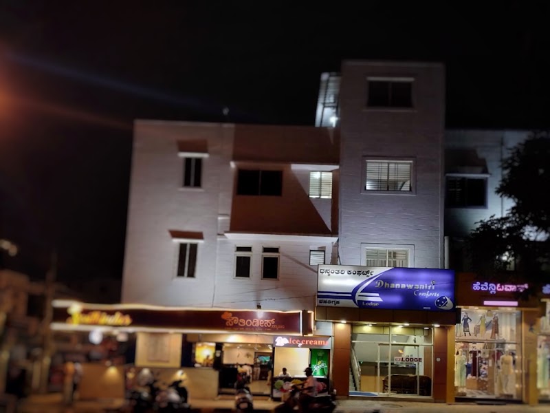 Dhanawantri Comforts Hotel - Dhanawantri Comforts Hotel, Gayatri Bhavan Building, Dhanavantri Rd, near Mysore Railway Station, Devaraja Mohalla, Shivarampet, Mysuru, Karnataka 570001, India