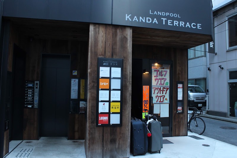 bnb+ Kanda(Ogawa machi) - bnb+ Kanda(Ogawa machi) Japan, 〒101-0054 Tokyo, Chiyoda City, Kanda Nishikichō, 1-chōme−１４−１３ LANDPOOL KANDA TERRACE 6F