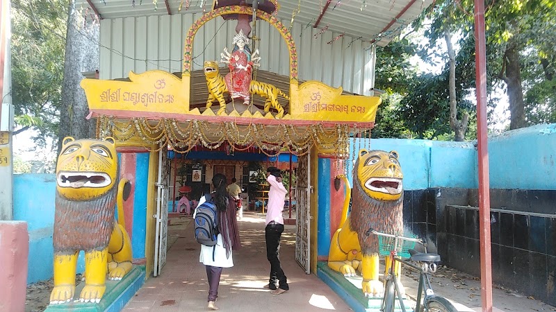 Muni - Muni, 74PW+XQ7, Bhagban Sahu Colony, Hatpada Para, Titilagarh, Odisha 767033, India