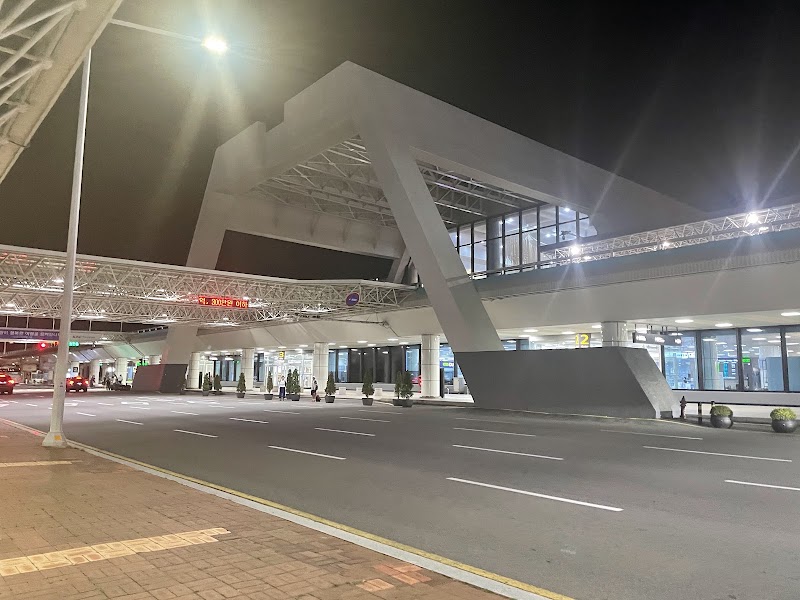 Gimhae International Airport - Gimhae International Airport 108 Gonghangjinip-ro, Gangseo-gu, Busan, South Korea