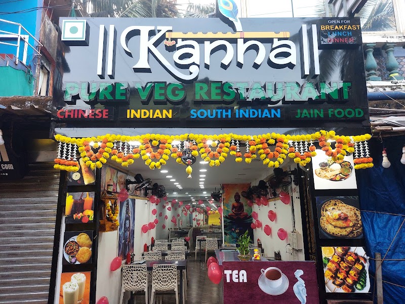 Kanha pure veg restaurant (Arambol) - Kanha pure veg restaurant (Arambol) Khalchavaddo, Arambol Beach, Arambol, Goa 403524, India