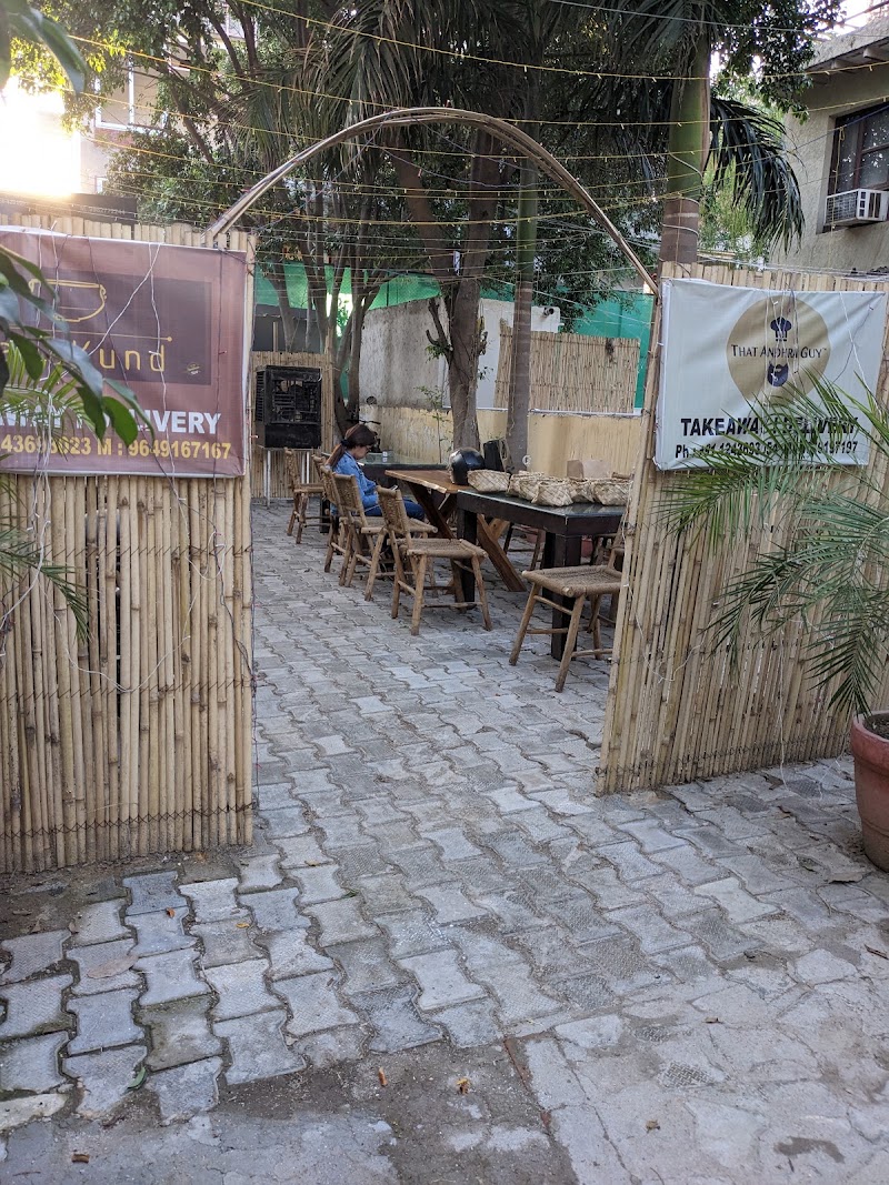 That Andhra Guy - a cottage eatery - That Andhra Guy - a cottage eatery ground floor, 105P, near shivam hospital, Sector 30, Gurugram, Haryana 122001, India