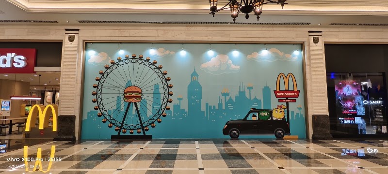 McDonald's at The Londoner Macao - McDonald's at The Londoner Macao MacaoEstr. do Istmo, 2號樓2212鋪倫敦人