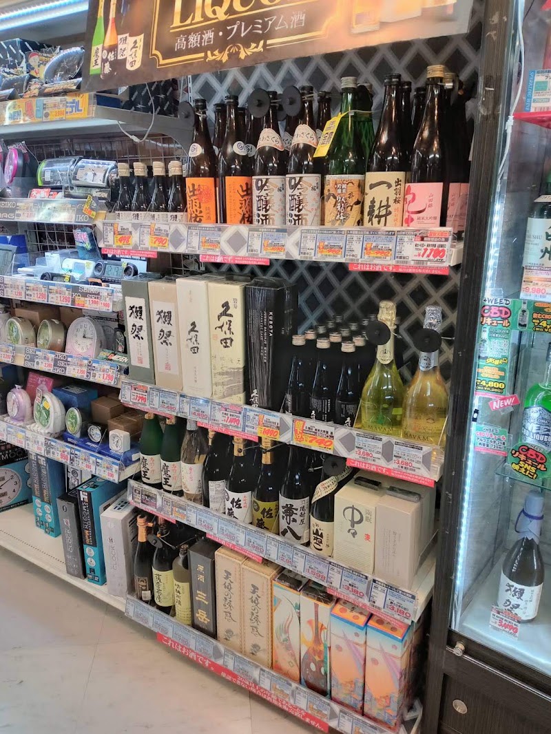 Don Quijote Itami shop - Don Quijote Itami shop, 7-chōme-62-1 Ōjika, Itami, Hyogo 664-0899, Japan