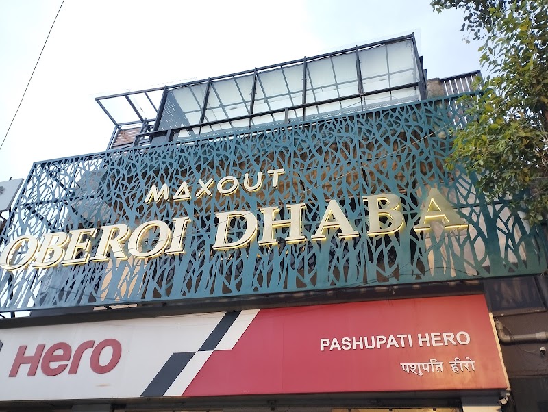 Oberoi Dhaba Adchini - Oberoi Dhaba Adchini 84, First Floor, Sri Aurobindo Marg, near Pt Colony, Ansari Nagar, Block C, Adchini, New Delhi, Delhi 110017, India