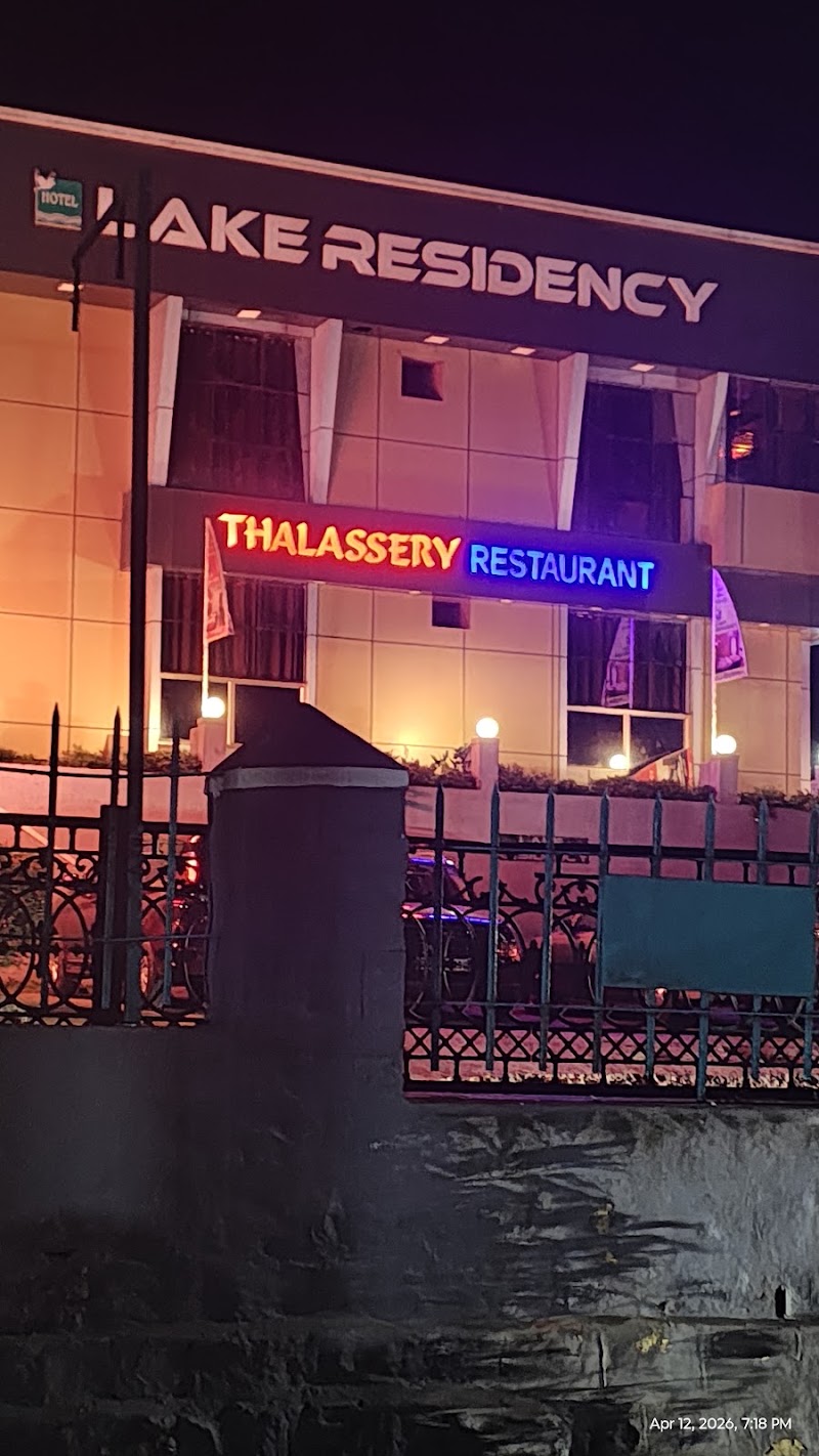 Thalassery Restaurant - Thalassery Restaurant CM5Q+2R4 Opp: Boat House, N Lake Rd, Kathadimattam, Ooty, Tamil Nadu 643001, India