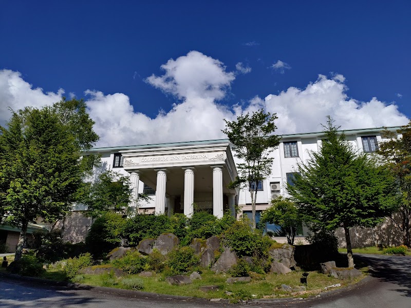 Hotel Colosseum Inn Tateshina - Hotel Colosseum Inn Tateshina, 北佐久郡⽴科町芦⽥⼋ケ野, 410-1 芦田八ケ野 立科町 北佐久郡 長野県 384-2309, Japan
