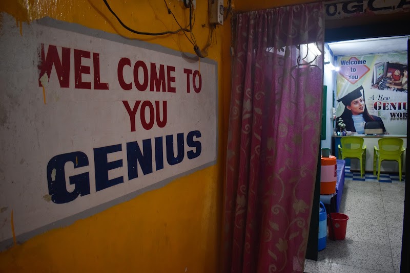 GENIUS COMPUTER ACADEMY(GCA) UNIT-1- Computer Training Institute In Balangir - GENIUS COMPUTER ACADEMY(GCA) UNIT-1- Computer Training Institute In Balangir Kansaripada, Malpada, Balangir, Odisha 767001, India