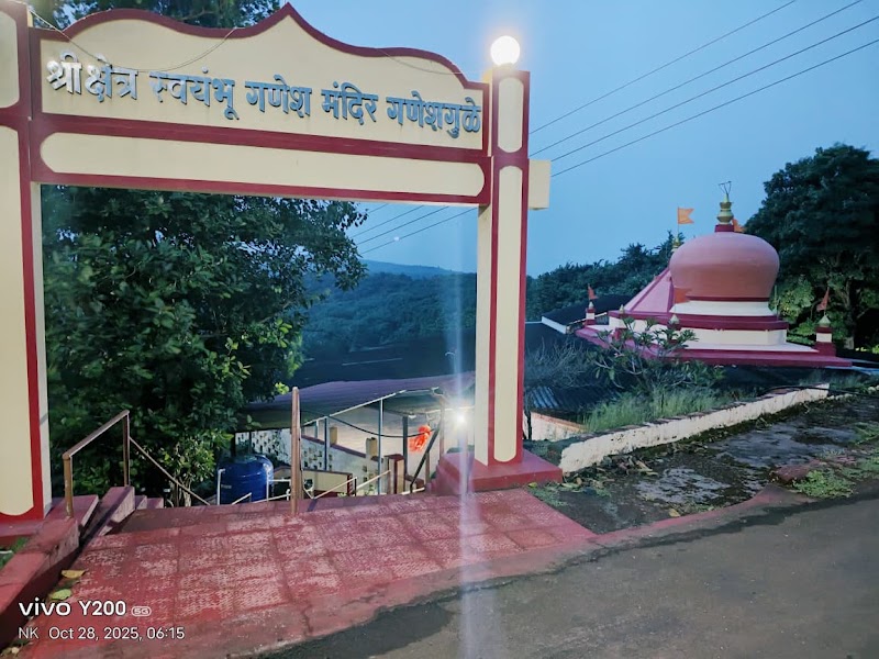 ARNAY Home Stay - ARNAY Home Stay, Todankar Wadi, Ganeshgule, Maharashtra 415616, India