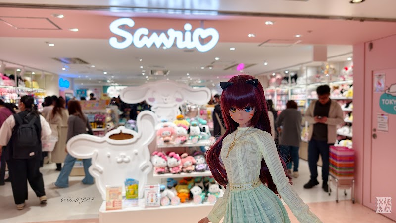 Sanrio Gift Gate
