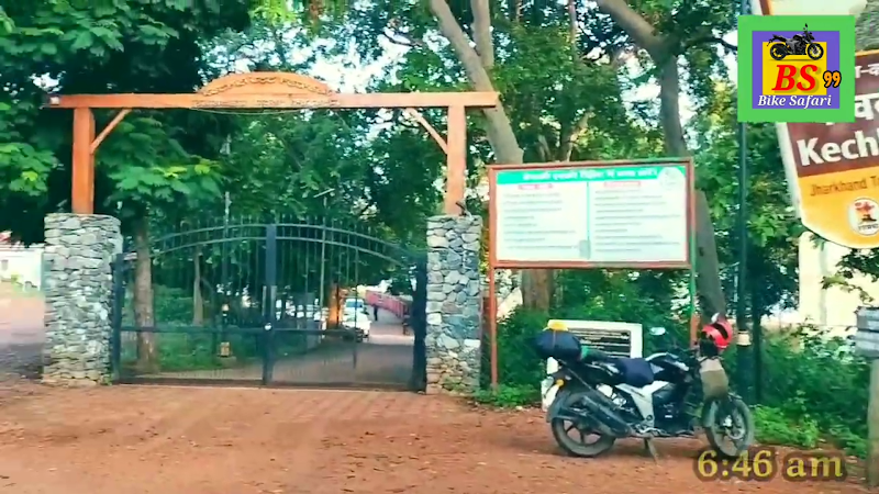 Kechki Sangam View Entry - Kechki Sangam View Entry W4VV+45, Polpol Kalan, Jharkhand 822111, India