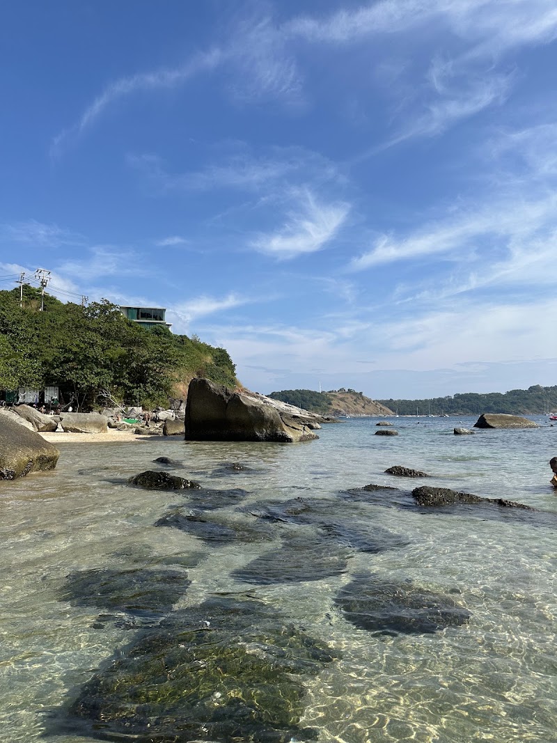 Kratin Beach