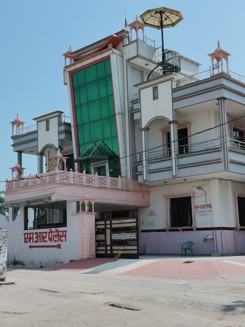 Sundaram Marriage Resort garden - Sundaram Marriage Resort garden 8MJ3+W3G, Unnamed Road, Tilak Nagar, Bhilwara, Rajasthan 311001, India