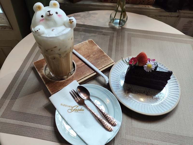 B-STORY - B-STORY 89/70 Phaya Thai Rd, Khwaeng Thanon Phetchaburi, Khet Ratchathewi, Krung Thep Maha Nakhon 10400, Thailand