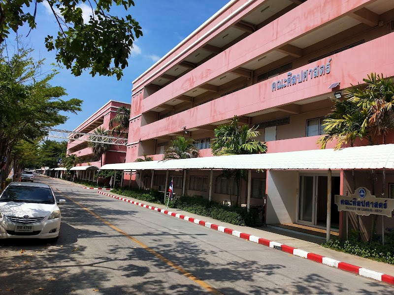 Bangkok Thonburi University - Bangkok Thonburi University 16, 10 Thawi Watthana, Khwaeng Thawi Watthana, Khet Thawi Watthana, Krung Thep Maha Nakhon 10170, Thailand