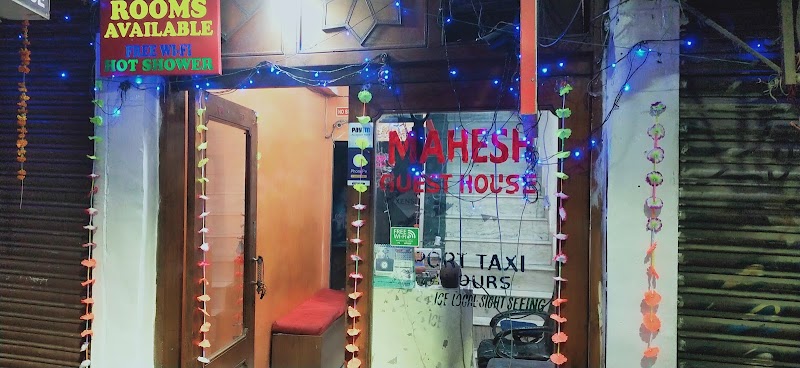 Mahesh Guest House - Mahesh Guest House, Shop No. T-316, General Market, Ramdwara Rd, near Khanna Cinema, Bazar Sangatrashan, Sidarth Basti, Bharat Nagar, Paharganj, New Delhi, Delhi 110055, India