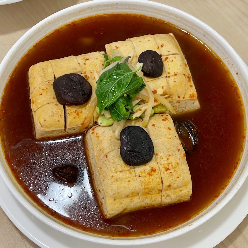 Veggienius - Taipei Branch - Veggienius - Taipei Branch 105, Taiwan, Taipei City, Songshan District, Zhongzheng Village, Section 3, Nanjing E Rd, 275號2樓