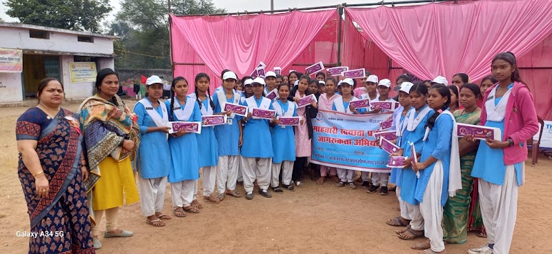 आगाज़ एक नई पहल संस्था सोसाइटी Aagaz ek nai pahal sanstha society - आगाज़ एक नई पहल संस्था सोसाइटी Aagaz ek nai pahal sanstha society, near petrol pump, Raigarh, Chhattisgarh 496001, India