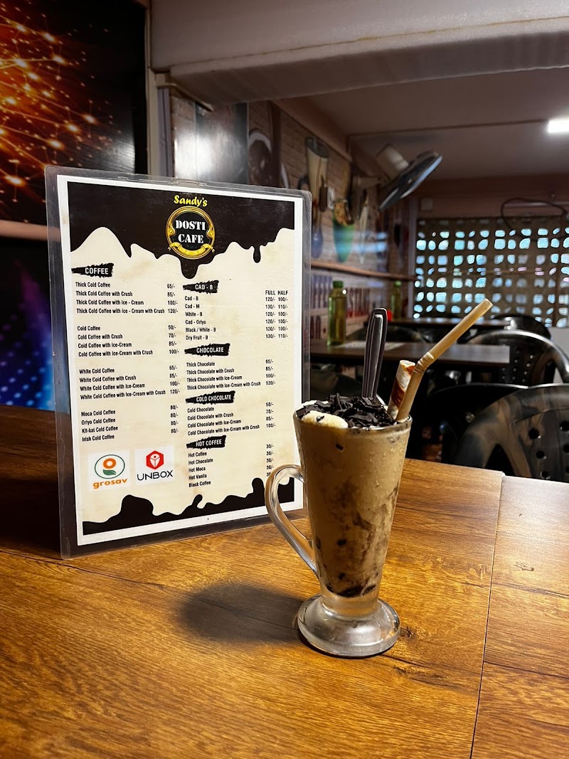 Sandy's Dosti cafe - Sandy's Dosti cafe Sandy's dosti cafe, Samrat plaza, Champak maidhan road, Udyamnagar, Ratnagiri, Maharashtra 415639, India