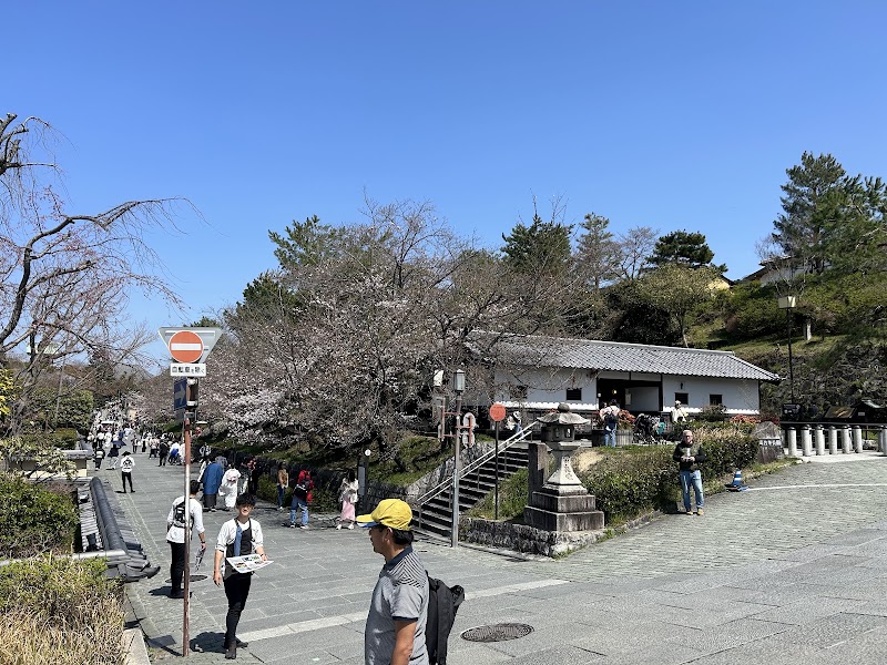 Kodaiji Park - Kodaiji Park 463-28 Shimokawarachō, Higashiyama Ward, Kyoto, 605-0825, Japan