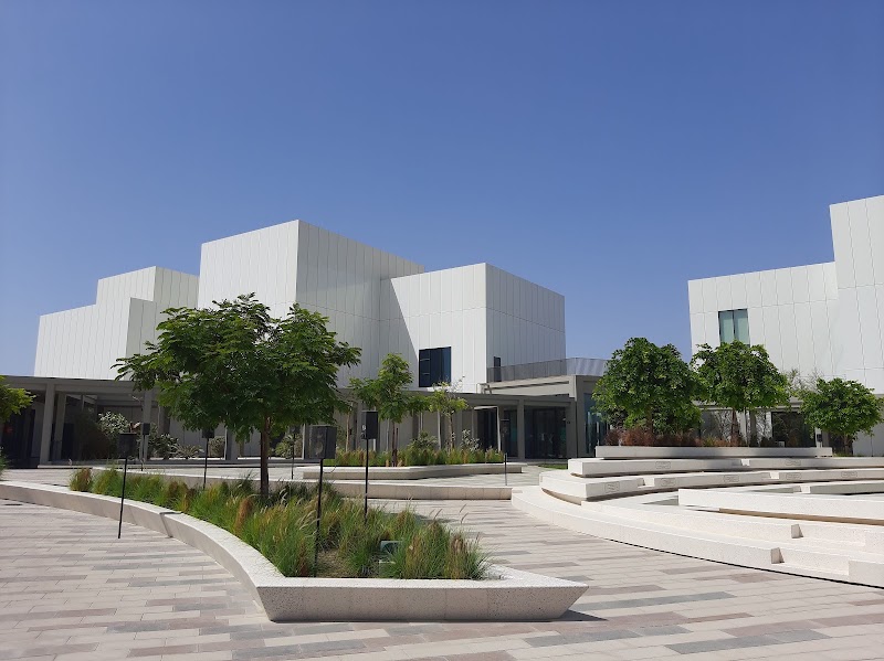 Jameel Arts Centre - Jameel Arts Centre, Ground Floor - Al Jadaf - Jaddaf Waterfront - Dubai - United Arab Emirates