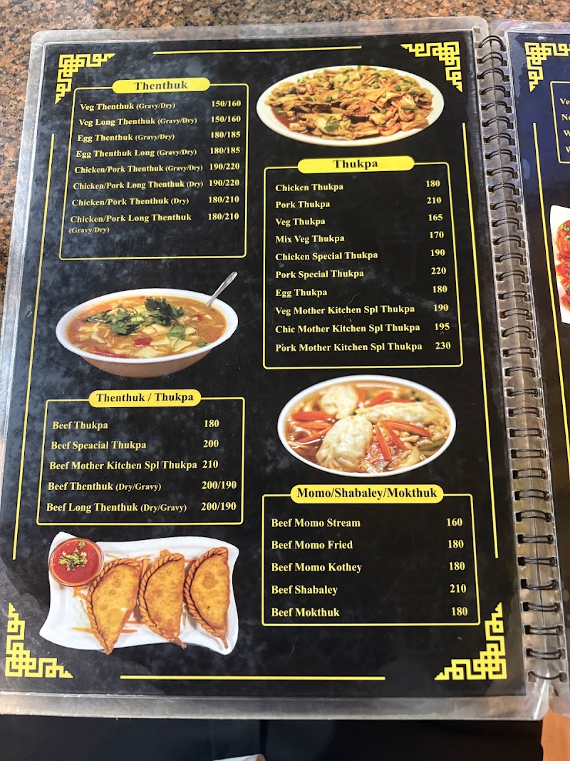 Tibetan Mother's Kitchen (Koramangala) - Tibetan Mother's Kitchen (Koramangala) 404, 1st C Main Rd, 7th Block, Koramangala, Bengaluru, Karnataka 560095, India