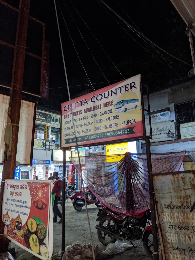 Burla Bus Stand - Burla Bus Stand, FVWJ+VWX, Burla, Odisha 768017, India