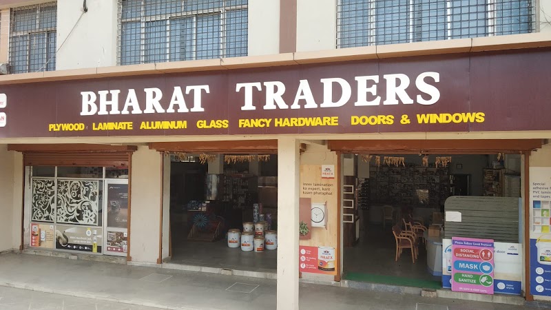 Bharat Ply and Timber Trades - Bharat Ply and Timber Trades KN complex ,Bharat saw mill compound,Beheramal, Jharsuguda Town Main Rd, Bijju Nagar, Jharsuguda, Odisha 768203, India
