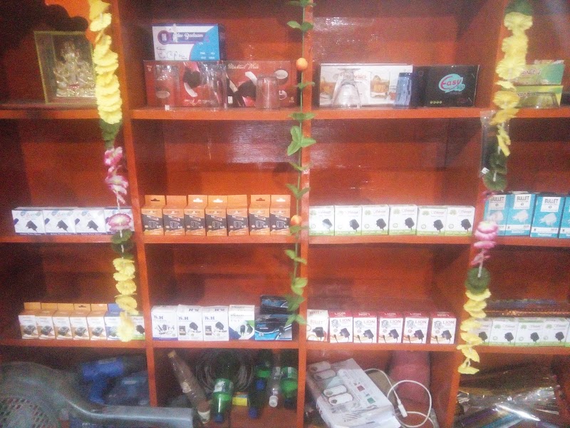 JAY MATA DI MOBILE & STATIONARY - JAY MATA DI MOBILE & STATIONARY, Lalkhadan, Mehmand, Chhattisgarh 495004, India
