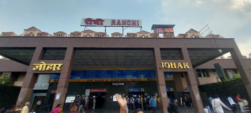 Near Ranchi railway station - Near Ranchi railway station, Ashok Kunj, Shyamali Colony, Doranda, Ranchi, Jharkhand 834002, India