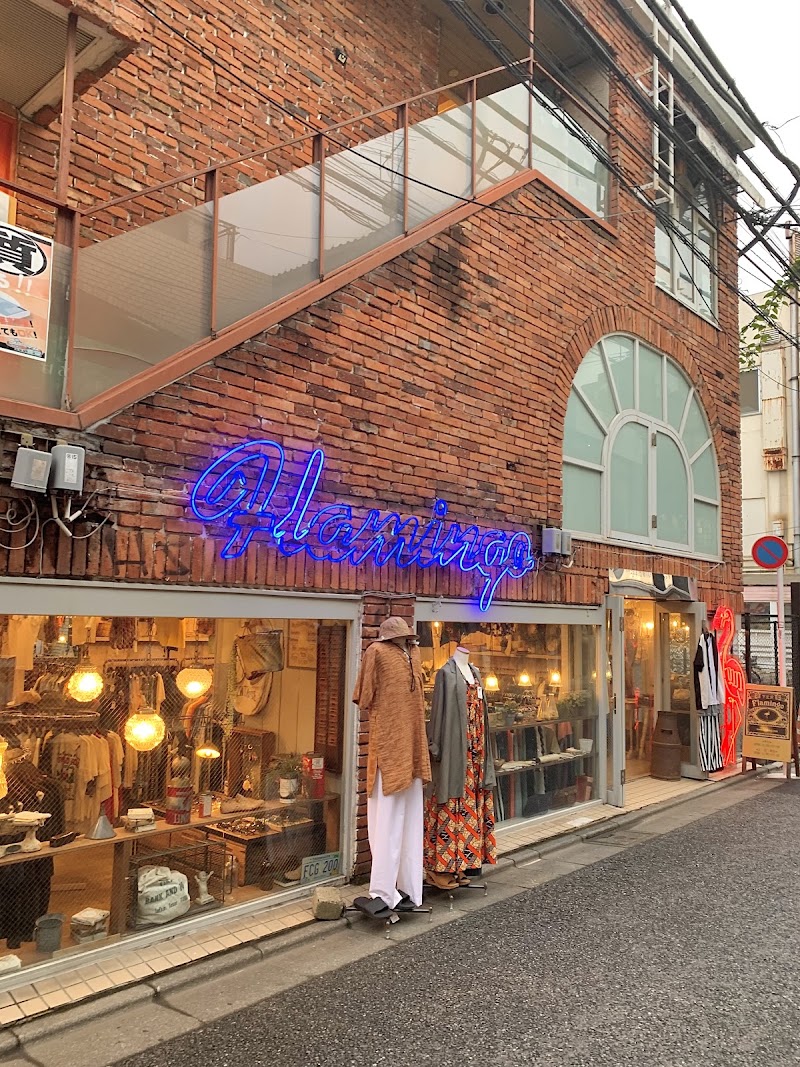 Flamingo (Shimokitazawa Store) - Flamingo (Shimokitazawa Store) Japan, 〒155-0031 Tokyo, Setagaya City, Kitazawa, 2-chōme−25−１２ リサビル 1Ｆ