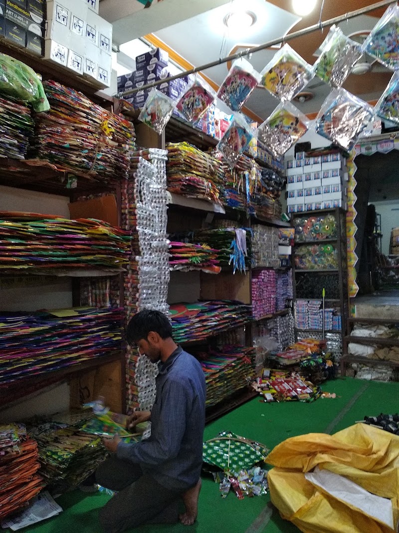 Mahender Holi colour & Pichkari shop - Mahender Holi colour & Pichkari shop, 186 kailawalan First floor Delhi gate, Richalpuri, Naya Ganj, Ghaziabad, Uttar Pradesh 201001, India