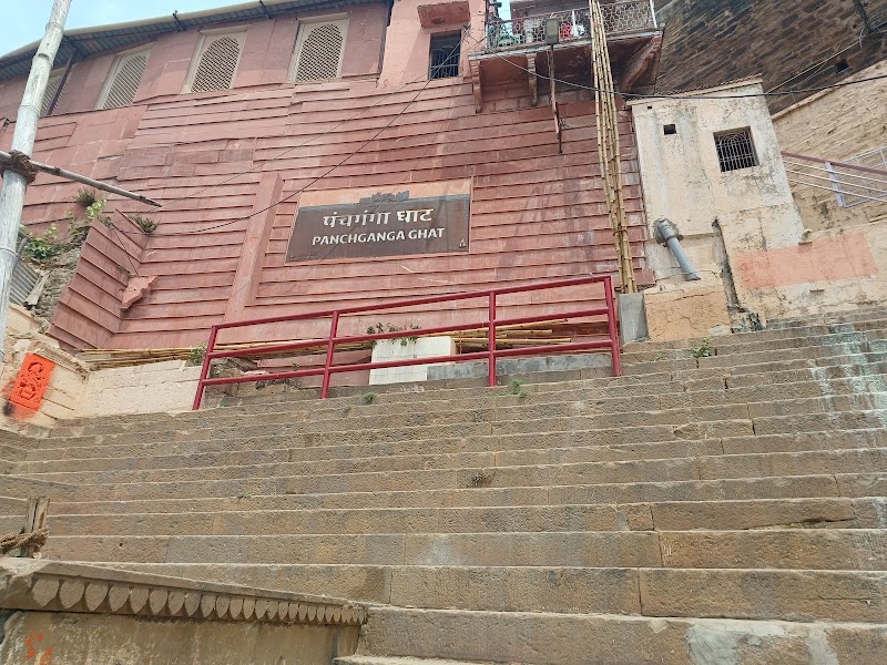 Pancha Ganga Ghat - Pancha Ganga Ghat 7/111, Sonarpura Rd, Ghats of Varanasi, Bangali Tola, Varanasi, Uttar Pradesh 221001, India