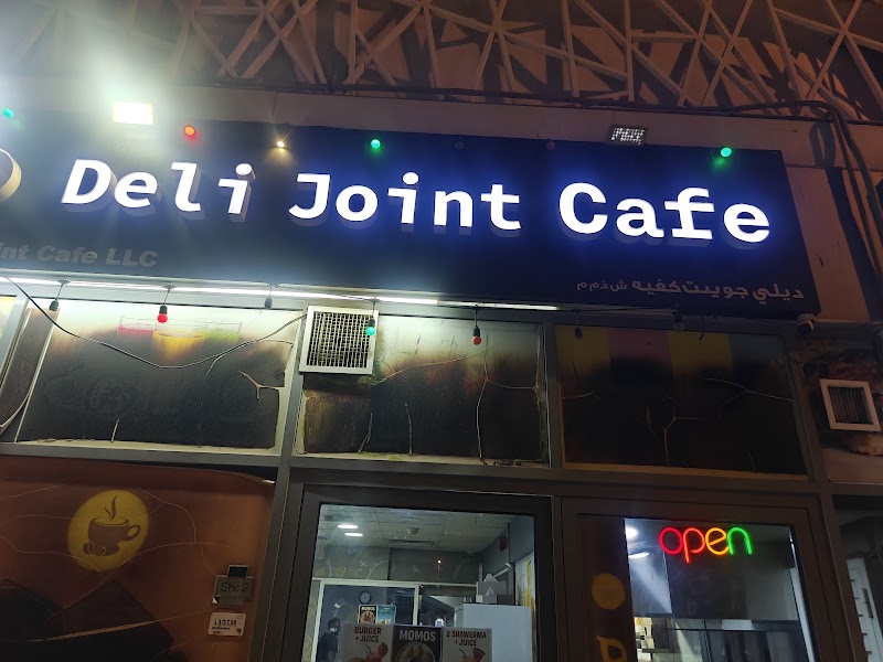 Deli Joint Cafe - Deli Joint Cafe Shop No 2,Dezire Residence District 17, JVC - البرشاء جنوب الرابعة - قرية جميرا الدائرية - دبي - United Arab Emirates
