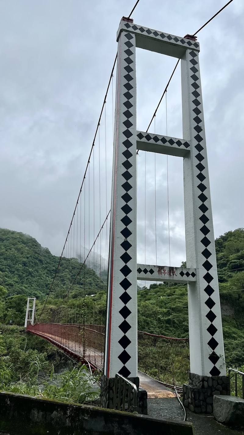 Wuling Suspension Bridge