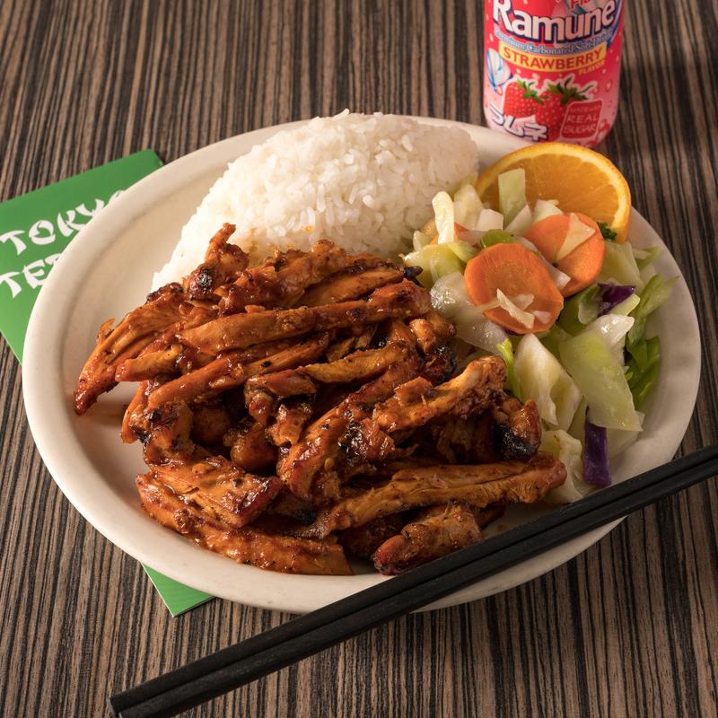 Tokyo Teriyaki Restaurant - Tokyo Teriyaki Restaurant 11455 Washington St, Northglenn, CO 80233, USA