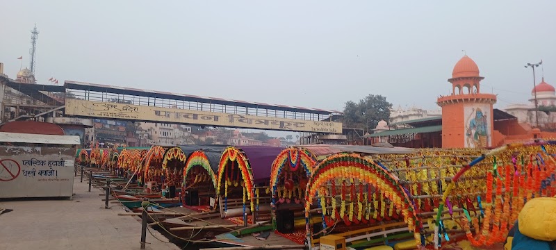 Sudama Kuti - Sudama Kuti, 5V57+68X, Unnamed Road, Janki Kund, Chitrakoot, Madhya Pradesh 485334, India