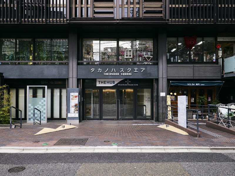 Shijo Guesthouse HIVE