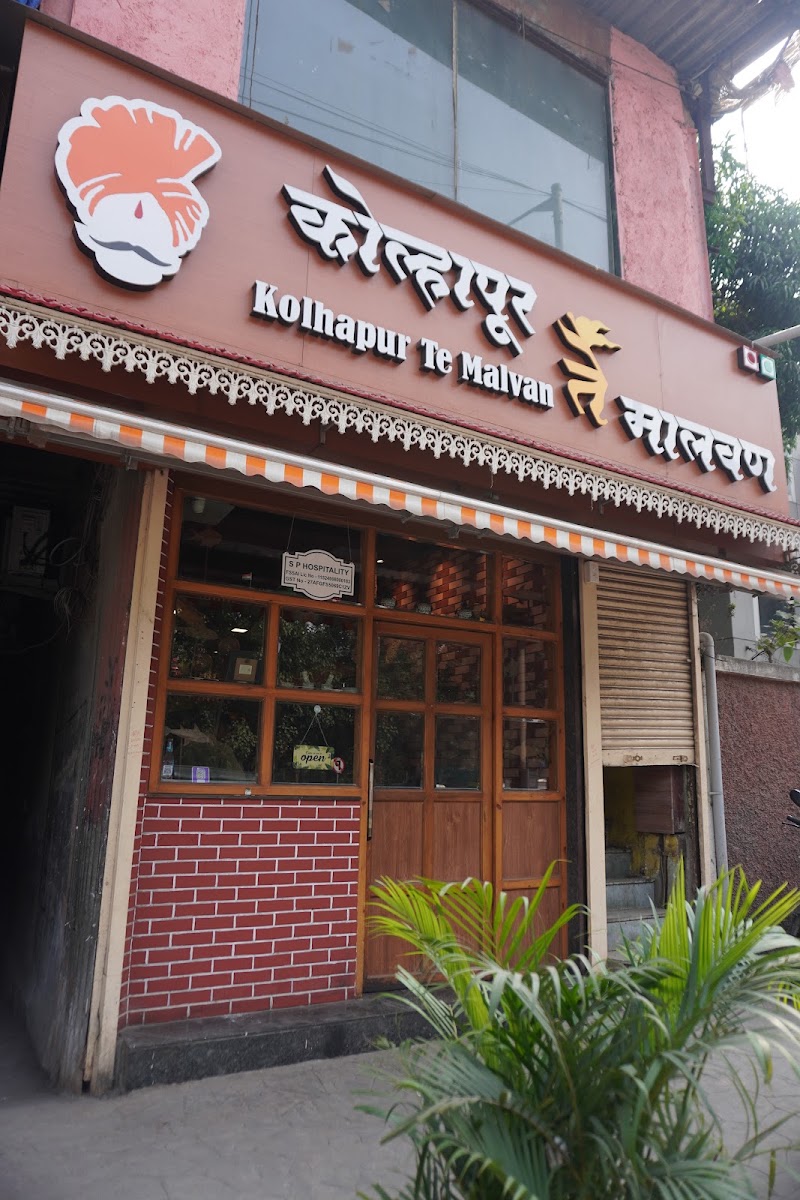 Kolhapur te Malvan