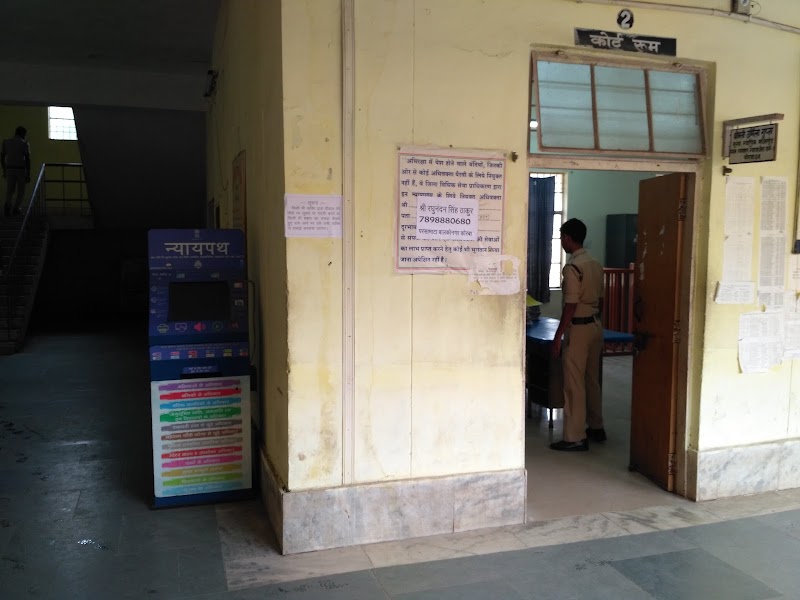 District Session Court - District Session Court, 9P9M+9MJ, Rampur, Korba, Chhattisgarh 495677, India
