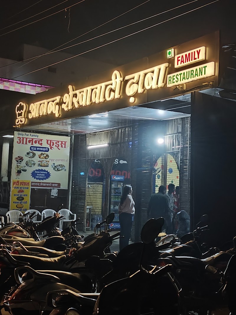 Anand Shekhawati Dhaba - Anand Shekhawati Dhaba Plot No 33 Near Gobariya Bawdi Circle, Vishwakarma Nagar, Transport Nagar, Rangbari, Kota, Rajasthan 324005, India