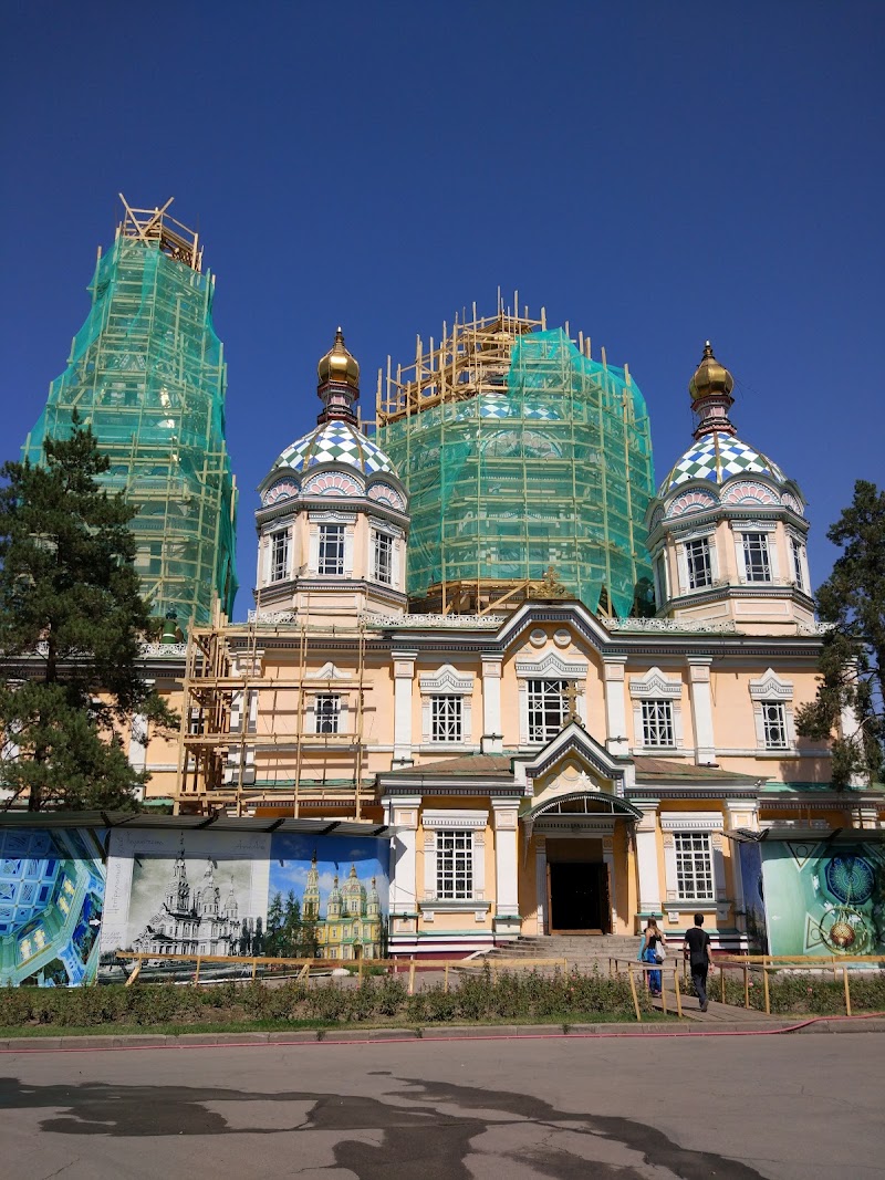 Ascension Cathedral - Ascension Cathedral Gogol St 40в, Almaty 050010, Kazakhstan