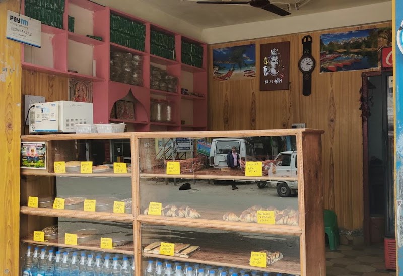 Rakha German Bakery - Rakha German Bakery, Manikaran, Bus Stop, Manikaran Rd, Kasol, Sosan, Himachal Pradesh 175105, India