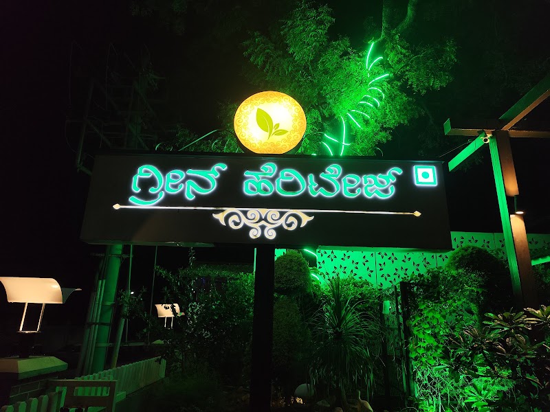 Green Heritage - Green Heritage Opposite Joint Commissioner Commercial Taxes, Krishna Vilas Rd, Subbarayanakere, Chamrajpura, Mysuru, Karnataka 570004, India