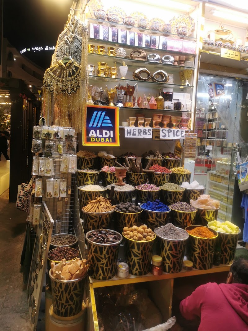 Spices market dubai - Spices market dubai, 21 - 19 Old Baladiya St - Al Buteen - Al Sabkha - Dubai - United Arab Emirates